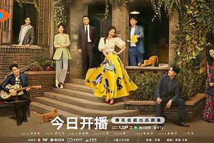 18luck体育登录截图2